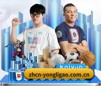 智能升级 - 全面拥抱AI技术,智能化推荐系统全面上线,用户体验再升级。